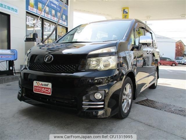 toyota voxy 2013 -TOYOTA--Voxy ZRR70W--0551052---TOYOTA--Voxy ZRR70W--0551052- image 1
