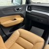 volvo xc60 2020 quick_quick_UD4204TXC_YV1UZA8MCL1601395 image 15