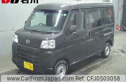 daihatsu hijet-van 2024 -DAIHATSU 【石川 480ｽ77】--Hijet Van S710V-0094860---DAIHATSU 【石川 480ｽ77】--Hijet Van S710V-0094860-