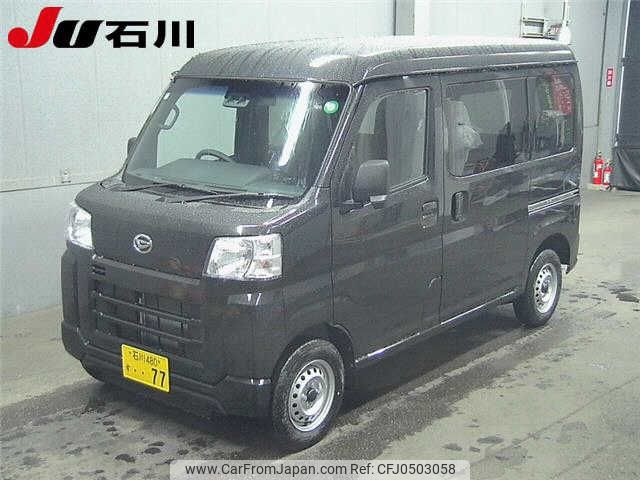 daihatsu hijet-van 2024 -DAIHATSU 【石川 480ｽ77】--Hijet Van S710V-0094860---DAIHATSU 【石川 480ｽ77】--Hijet Van S710V-0094860- image 1