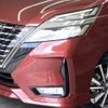 nissan serena 2020 quick_quick_DAA-GFC27_GFC27-188777 image 20