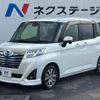 daihatsu thor 2019 -DAIHATSU--Thor DBA-M900S--M900S-0040719---DAIHATSU--Thor DBA-M900S--M900S-0040719- image 17