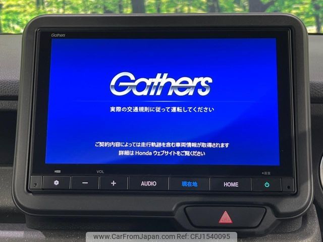honda n-box 2024 CFJ1540095 image 2
