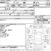 toyota vitz 2011 -TOYOTA--Vitz NCP131-2008688---TOYOTA--Vitz NCP131-2008688- image 3