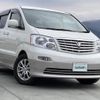 toyota alphard 2002 -TOYOTA--Alphard TA-MNH15W--MNH15-0004636---TOYOTA--Alphard TA-MNH15W--MNH15-0004636- image 1