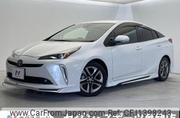 toyota prius 2022 CFJ1398243