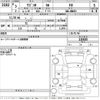 suzuki wagon-r 2021 -SUZUKI--Wagon R MH85S-115635---SUZUKI--Wagon R MH85S-115635- image 3