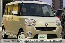 daihatsu move-canbus 2020 CFJ1608990