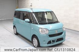 daihatsu move-canbus 2018 CFJ1310824