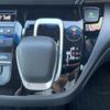 honda freed 2021 CFJ1754993 image 14