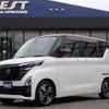 nissan roox 2024 quick_quick_4AA-B45A_B45A-0517959 image 1