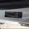 daihatsu mira-e-s 2019 -DAIHATSU--Mira e:s 5BA-LA350S--LA350S-0154833---DAIHATSU--Mira e:s 5BA-LA350S--LA350S-0154833- image 31