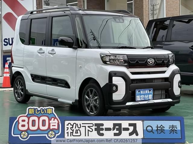 daihatsu tanto 2024 GOO_JP_700060017330240912041 image 1