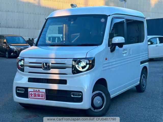 honda n-van-style 2021 quick_quick_JJ1_JJ1-5003149 image 1