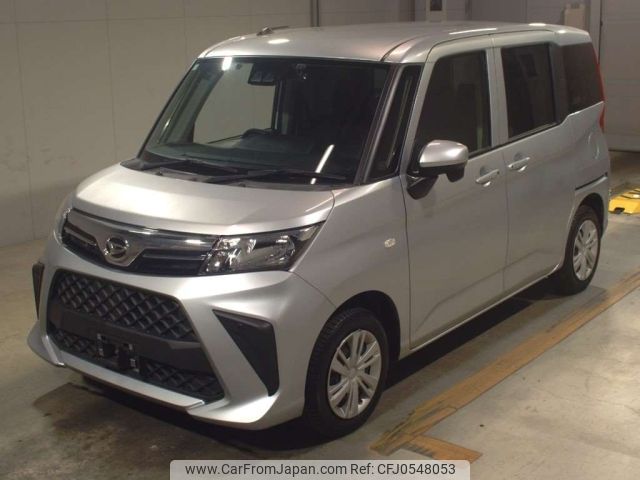 daihatsu thor 2021 -DAIHATSU--Thor M900S-0087329---DAIHATSU--Thor M900S-0087329- image 1