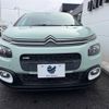 citroen c3 2017 -CITROEN--Citroen C3 ABA-B6HN01--VF7SXHNZTHT530321---CITROEN--Citroen C3 ABA-B6HN01--VF7SXHNZTHT530321- image 16