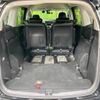 honda odyssey 2014 -HONDA--Odyssey DBA-RC1--RC1-1029571---HONDA--Odyssey DBA-RC1--RC1-1029571- image 12