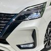 nissan serena 2019 -NISSAN--Serena DAA-HFC27--HFC27-052757---NISSAN--Serena DAA-HFC27--HFC27-052757- image 13