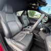 toyota harrier 2020 CFJ1794844 image 11