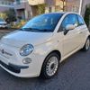 fiat 500 2015 GOO_JP_700050294530250109001 image 4