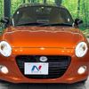 daihatsu copen 2022 CFJ1660675 image 13