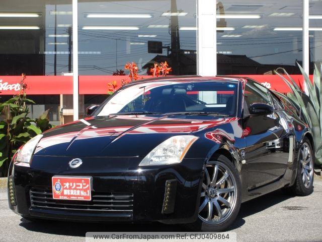 nissan fairlady-z 2003 -NISSAN--Fairlady Z UA-Z33--Z33-014480---NISSAN--Fairlady Z UA-Z33--Z33-014480- image 1