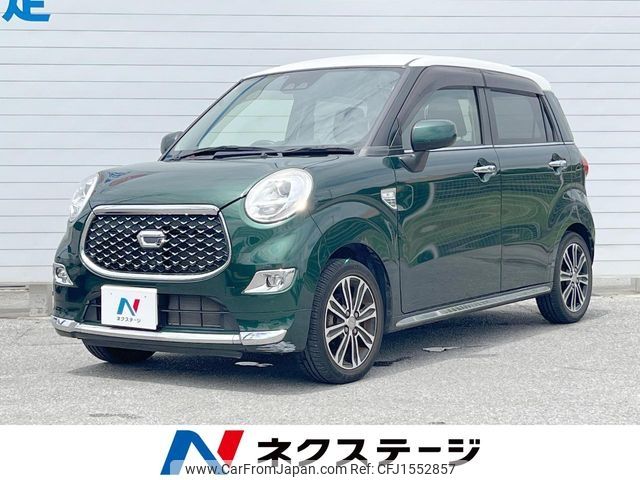 daihatsu cast 2018 CFJ1552857 image 1