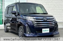 toyota roomy 2022 -TOYOTA--Roomy 5BA-M900A--M900A-0640151---TOYOTA--Roomy 5BA-M900A--M900A-0640151-