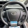 toyota aqua 2017 -TOYOTA 【土浦 5】--AQUA DAA-NHP10--NHP10-6635076---TOYOTA 【土浦 5】--AQUA DAA-NHP10--NHP10-6635076- image 43