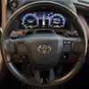 toyota vellfire 2024 CFJ1793785 image 9