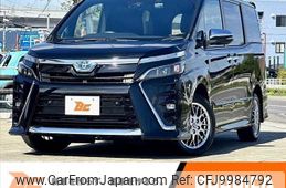 toyota voxy 2021 -TOYOTA--Voxy 6AA-ZWR80W--ZWR80-0504890---TOYOTA--Voxy 6AA-ZWR80W--ZWR80-0504890-