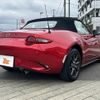 mazda roadster 2017 CFJ4472906 image 12