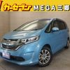 honda freed 2017 -HONDA--Freed DAA-GB7--GB7-1036459---HONDA--Freed DAA-GB7--GB7-1036459- image 1