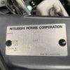 mitsubishi delica-d5 2015 -MITSUBISHI--Delica D5 LDA-CV1W--CV1W-1010672---MITSUBISHI--Delica D5 LDA-CV1W--CV1W-1010672- image 31