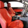 bmw 2-series 2017 -BMW--BMW 2 Series DBA-2G30--WBA2G12030V944267---BMW--BMW 2 Series DBA-2G30--WBA2G12030V944267- image 14