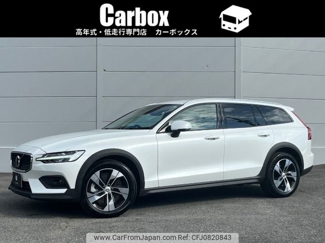 volvo v60 2024 -VOLVO--Volvo V60 5AA-ZB420TM--YV1ZZL1M5P2112334---VOLVO--Volvo V60 5AA-ZB420TM--YV1ZZL1M5P2112334- image 1