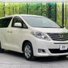 toyota alphard 2012 quick_quick_ANH20W_ANH20-8222850 image 18