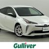 toyota prius 2020 -TOYOTA--Prius DAA-ZVW51--ZVW51-6167383---TOYOTA--Prius DAA-ZVW51--ZVW51-6167383- image 1