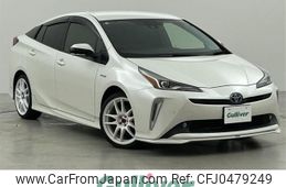 toyota prius 2020 -TOYOTA--Prius DAA-ZVW51--ZVW51-6167383---TOYOTA--Prius DAA-ZVW51--ZVW51-6167383-