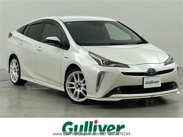 toyota prius 2020 -TOYOTA--Prius DAA-ZVW51--ZVW51-6167383---TOYOTA--Prius DAA-ZVW51--ZVW51-6167383- image 1