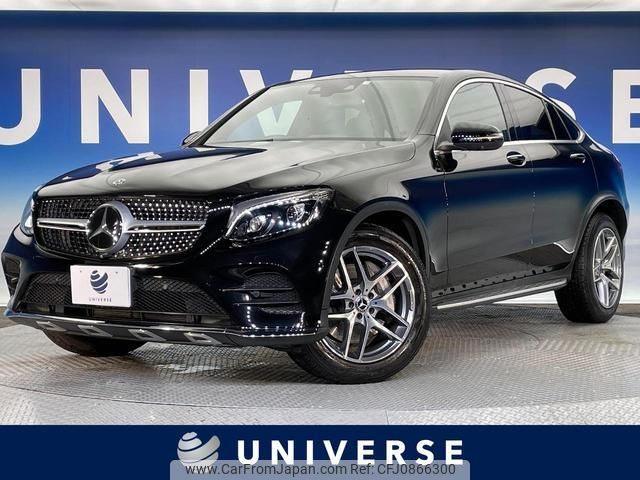 mercedes-benz glc-class 2018 quick_quick_253305C_WDC2533052F402651 image 1