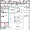 nissan note 2017 quick_quick_HE12_HE12-040415 image 21