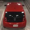 volkswagen up 2012 CFJ1806811 image 8