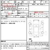 daihatsu move 2009 quick_quick_L175S_L175S-0211529 image 16