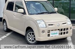 nissan pino 2008 -NISSAN--Pino DBA-HC24S--HC24S-603685---NISSAN--Pino DBA-HC24S--HC24S-603685-