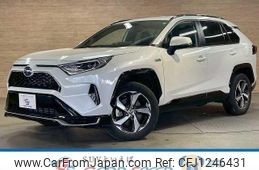 toyota rav4 2021 quick_quick_6LA-AXAP54_AXAP54-0003052
