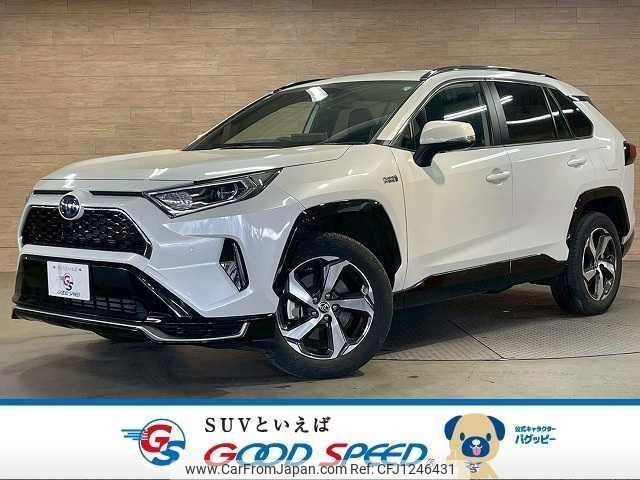 toyota rav4 2021 quick_quick_6LA-AXAP54_AXAP54-0003052 image 1