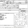 mazda titan 2004 -MAZDA--Titan SYE6T-206677---MAZDA--Titan SYE6T-206677- image 3