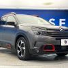 citroen c5 2019 CFJ1723158 image 18