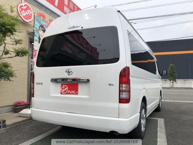 toyota hiace-commuter 2024 quick_quick_3DF-GDH223B_GDH223-2007211 image 2